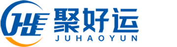 聚好运